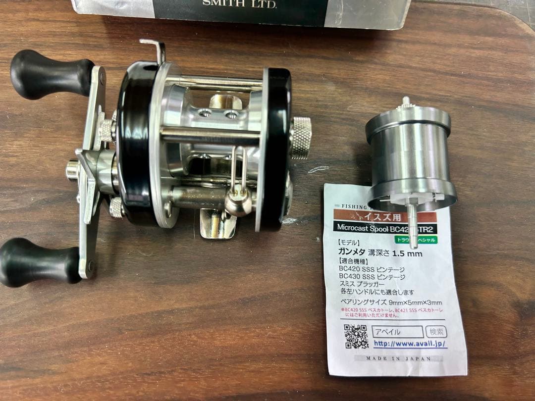 スミス　プラッガー リール　SMITH LTD.Plugger アベイルスプール