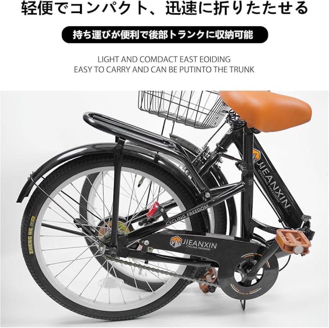 1品限り❤️J-TANXJ折りたたみ自転車 20インチ 高炭素鋼フレーム ライト付