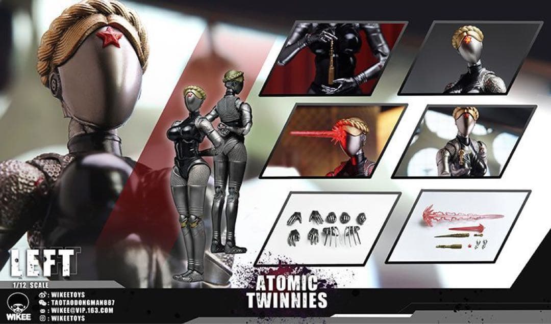 Wikeetoys ATOMIC TWINNIES アトミックハート　フィギュア