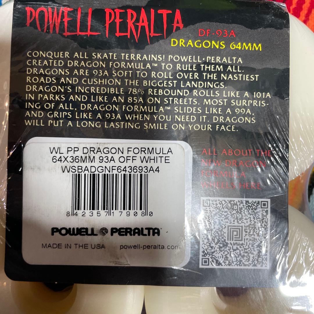 パウエルPowell Peralta Dragons 64mm 93A ホイール