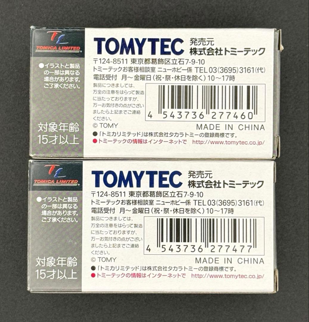 【新品】TOMICALIMITEDVINTAGE アルファロメオGT1600Jr