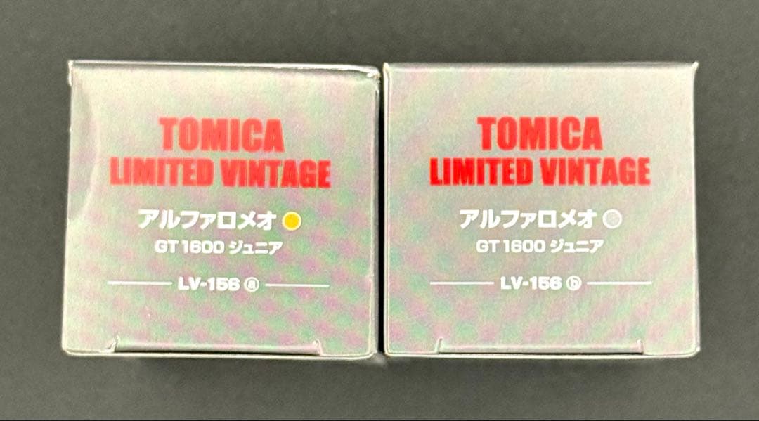 【新品】TOMICALIMITEDVINTAGE アルファロメオGT1600Jr