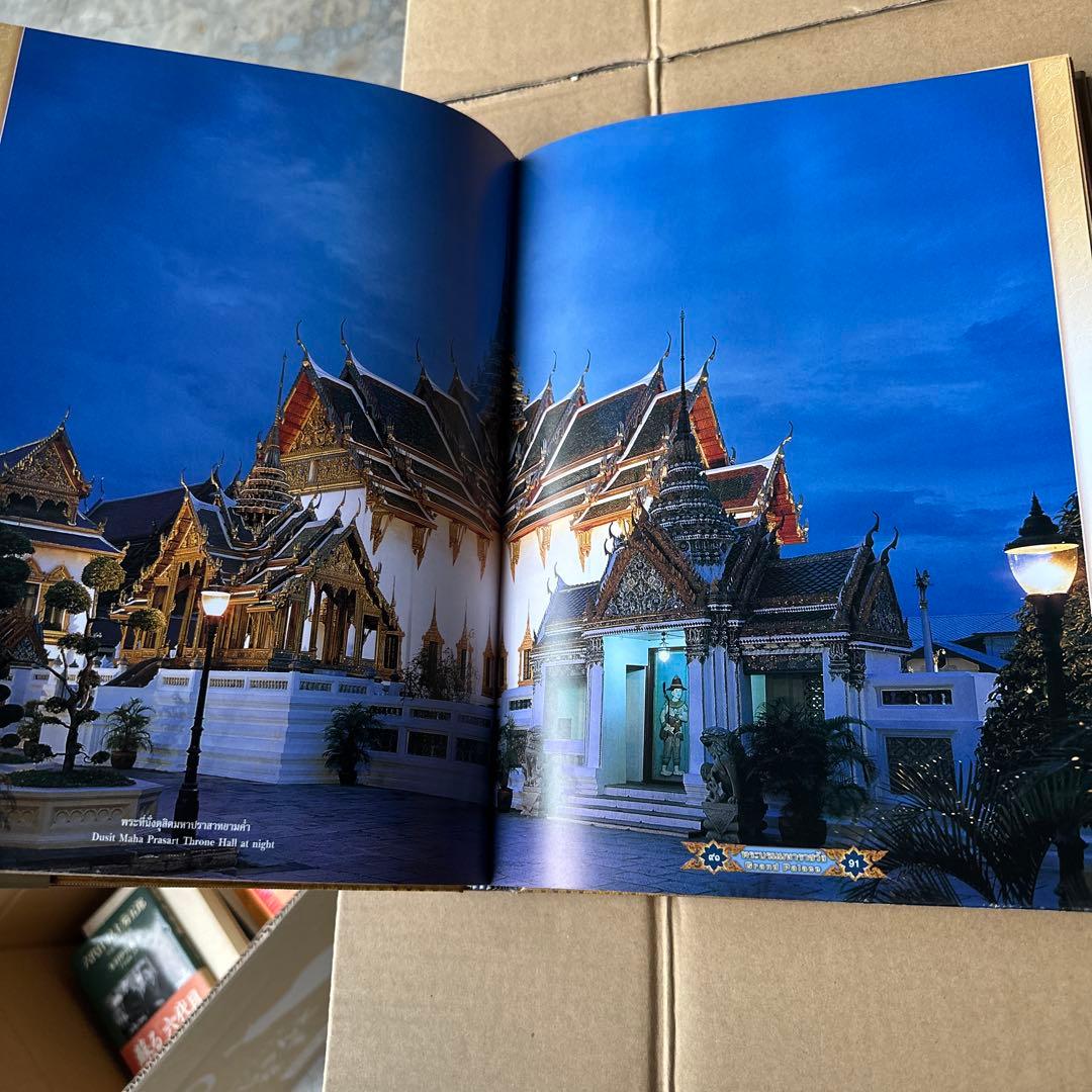 グランドパレス Grand Palace Bangkok Thailand 本