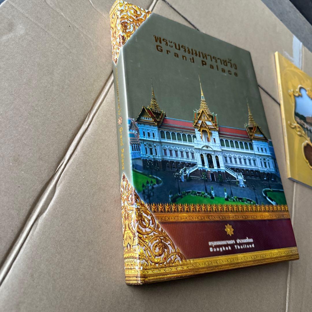 グランドパレス Grand Palace Bangkok Thailand 本