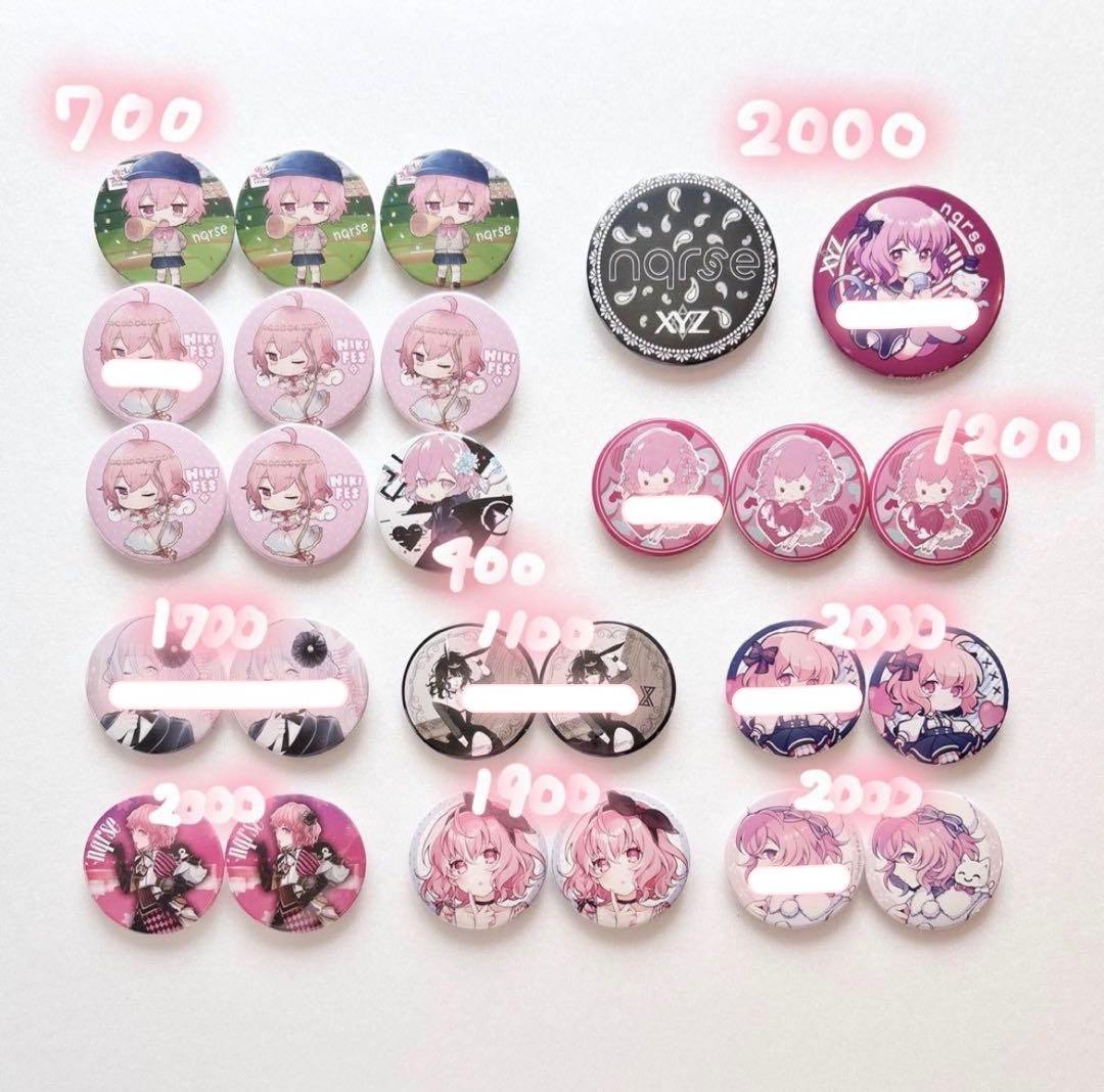 nqrse まとめ バラ売り◎ 缶バッジ ぬいぐるみ アクリルキーホルダー