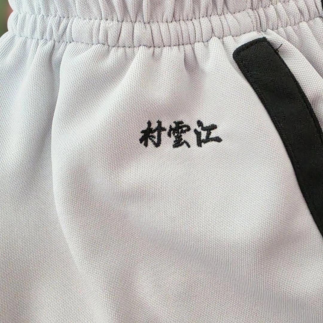 ☆完売商品☆刀剣乱舞 ONLINE ドンキホーテ コラボ ジャージ 村曇江