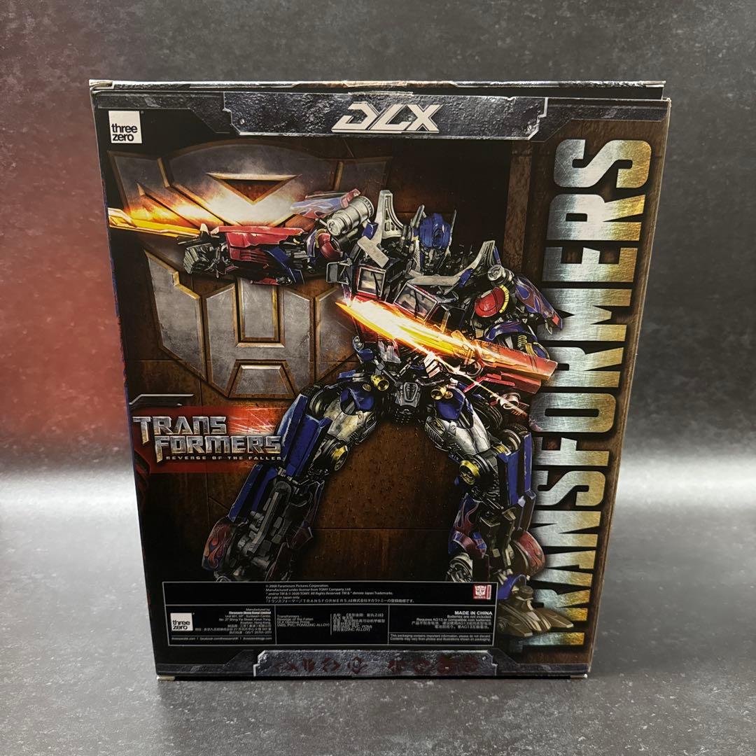 トランスフォーマー　threezero