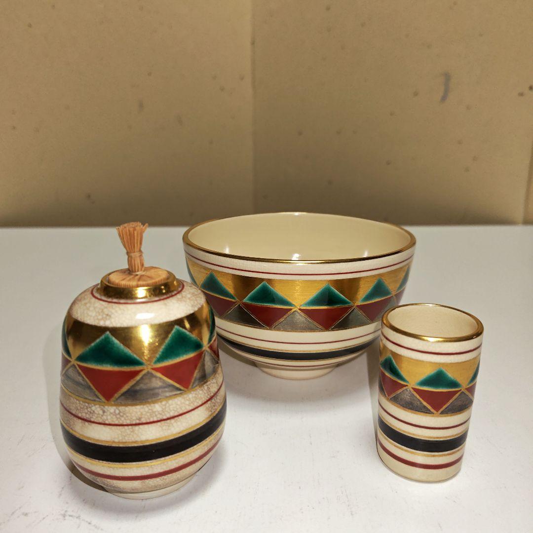 茶道具　桑茶箱
