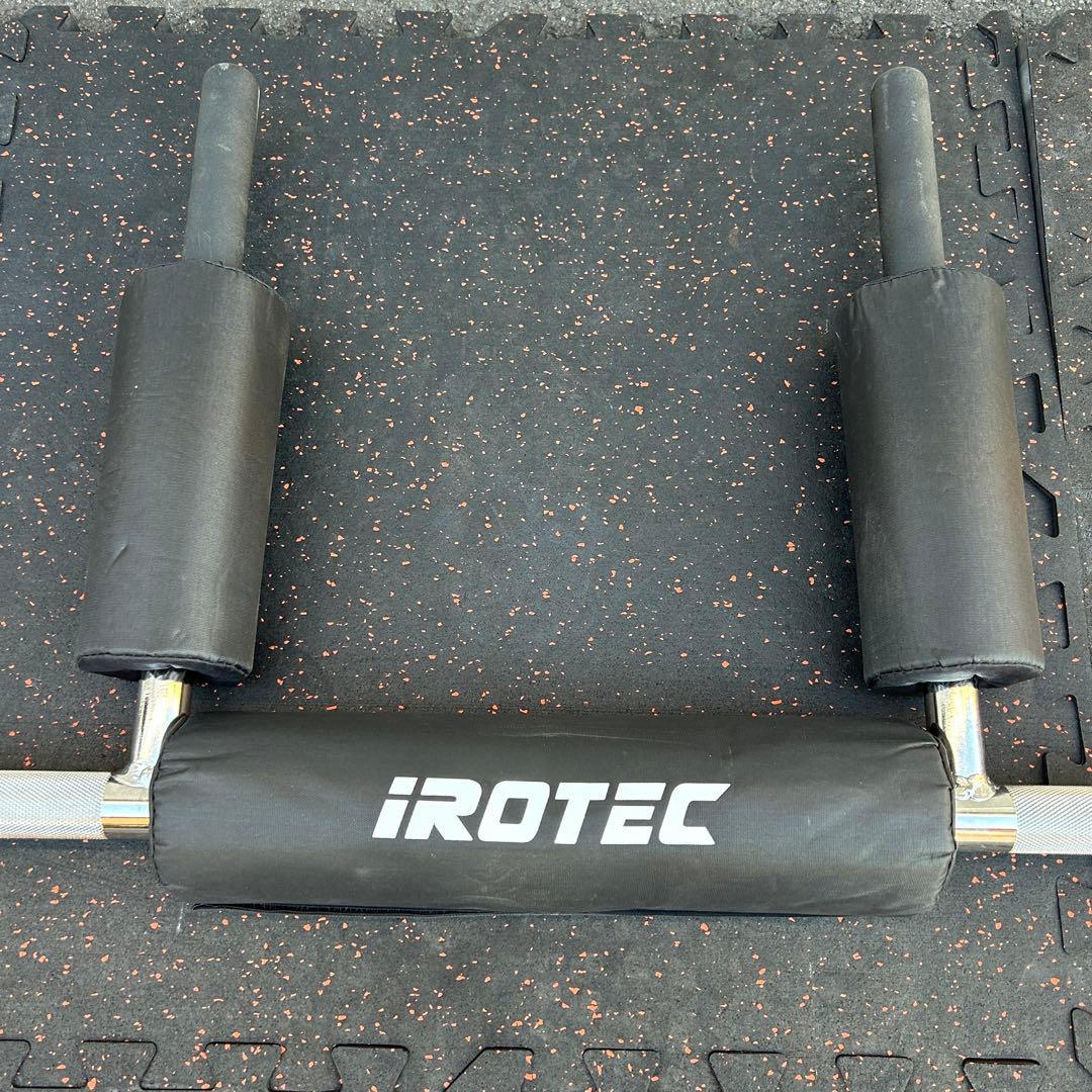 IROTEC アイロテック レギュラーセーフティスクワットバー 28mm