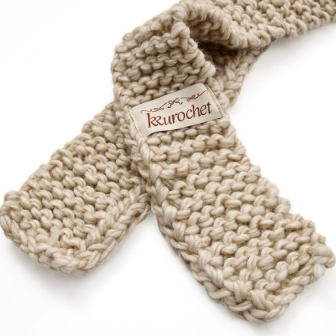 【新品未使用】ルセラフィム KKUROCHET Hooded Scarf