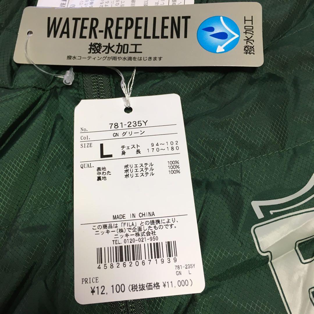 フィラゴルフ　ゴルフジャケット他　4点まとめ売り！