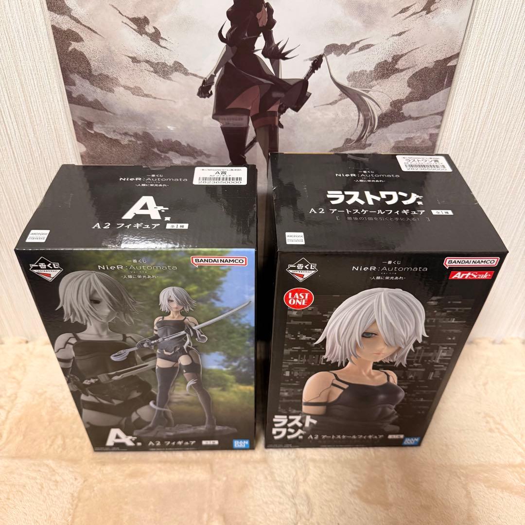 【NieR】一番くじ -人類に栄光あれ- 40点セット