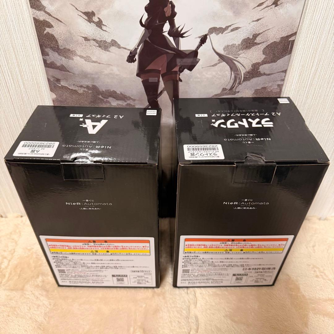 【NieR】一番くじ -人類に栄光あれ- 40点セット