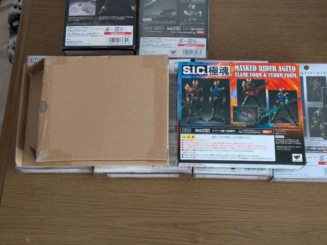 d*9様 S.I.C. 極魂 仮面ライダークウガ アギト ファイズ オートバジン