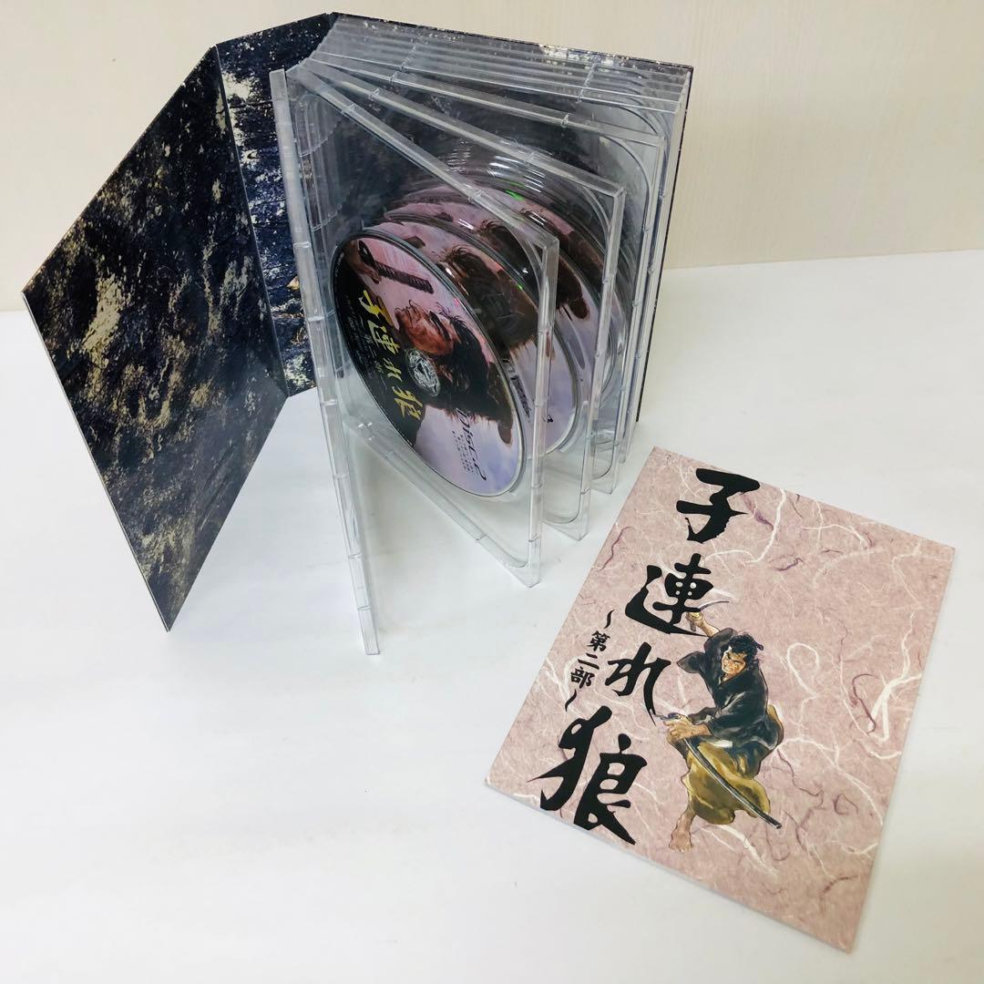 【DVD27枚組】子連れ狼 第1部・第2部・第3部 DVD-BOX　全巻セット