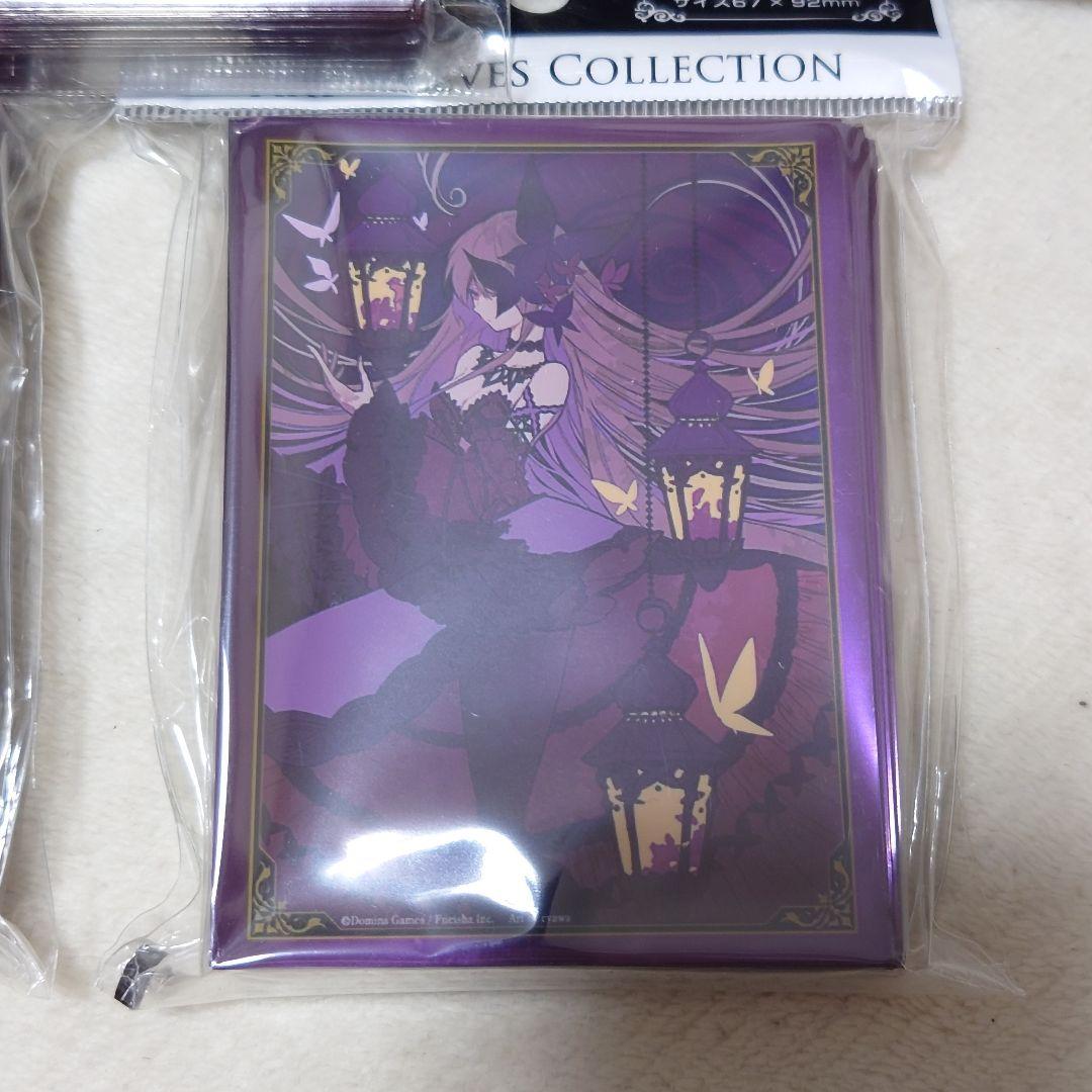 DOMINA Art Sleeves Cross Lords 6点セット
