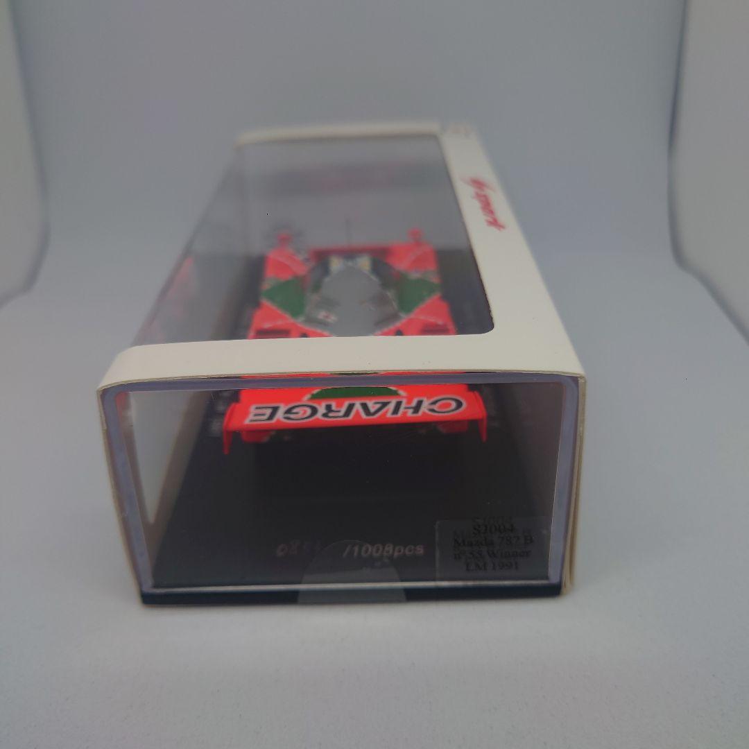 スパーク マツダ787B