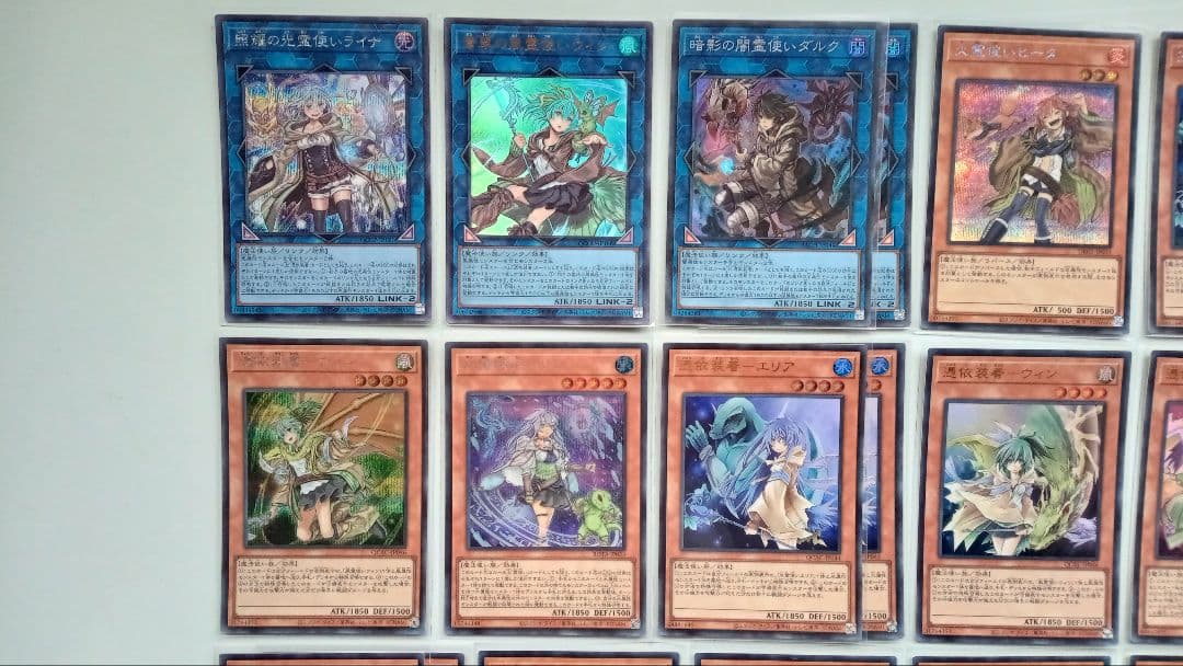 遊戯王 霊使い デッキパーツ 27枚