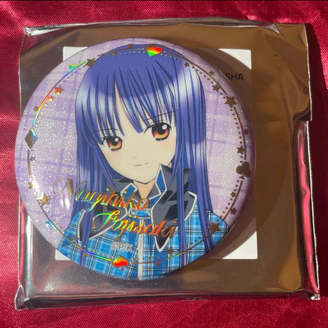藤咲なぎひこ　なでしこ　公式　ホログラム缶バッジ　18個　しゅごキャラ