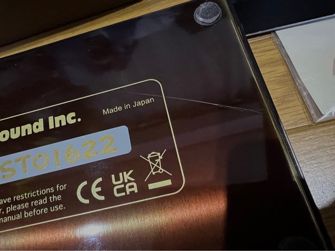 ロ*イ様 VEMURAMU SPIRITONE オーバードライブ