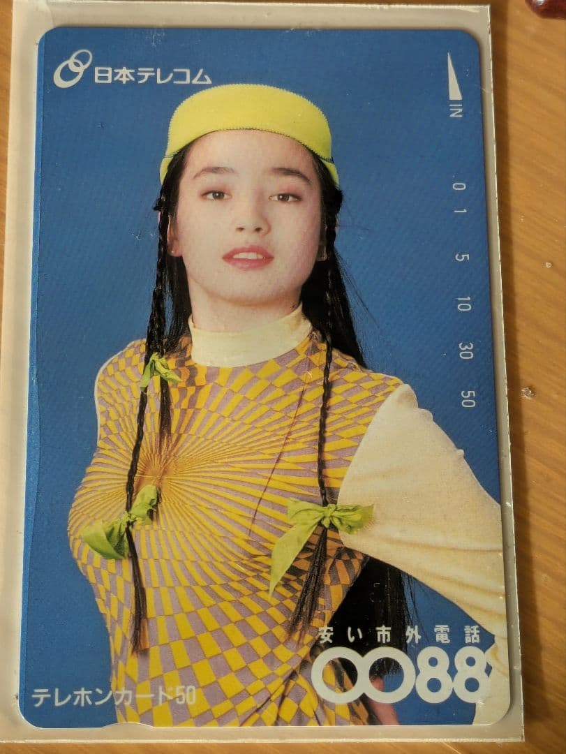宮沢りえ 日本テレコム テレカ ノベルティカード