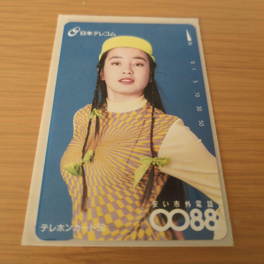宮沢りえ 日本テレコム テレカ ノベルティカード