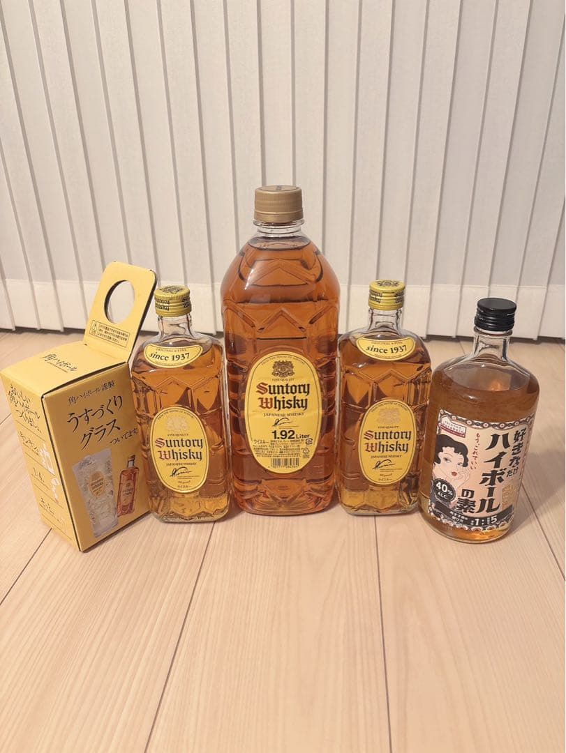 ウィスキー角