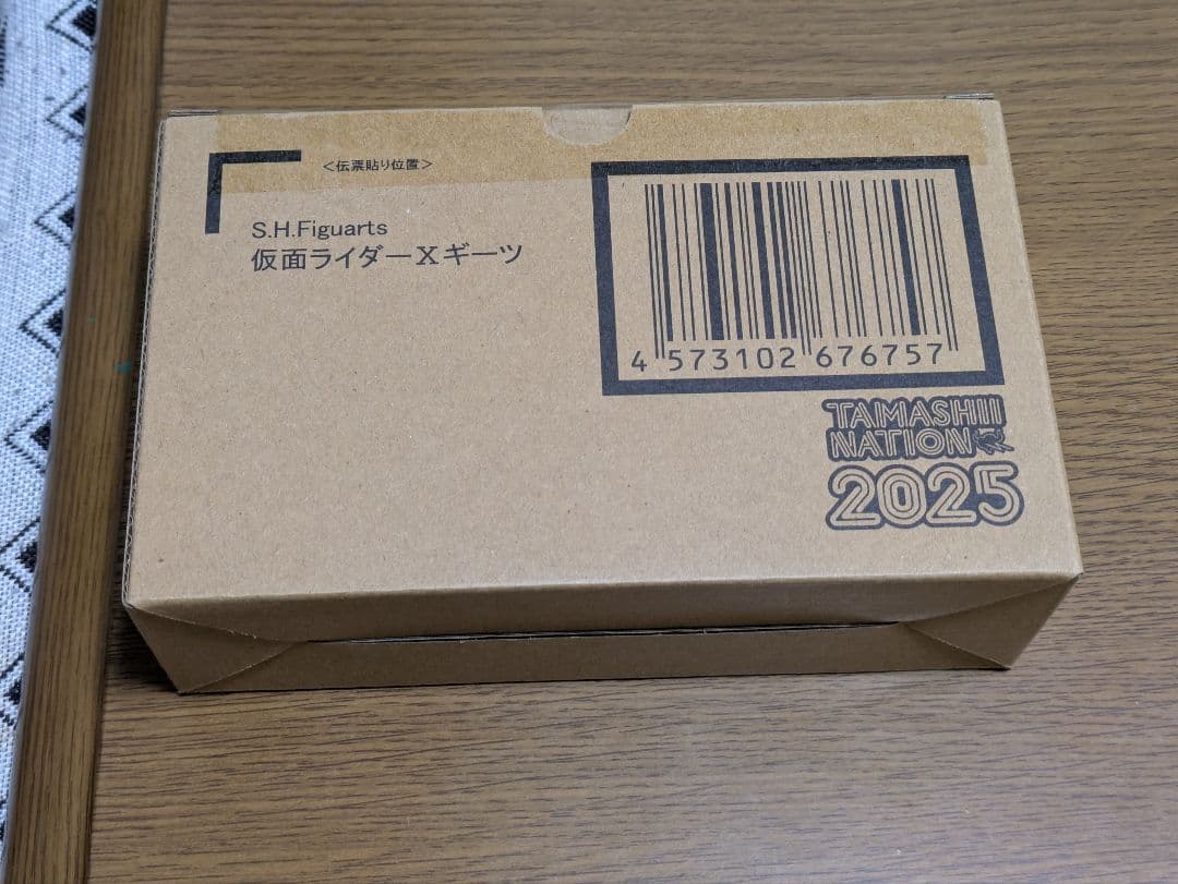 美品 魂ネイション2025 限定 S.H.Figuarts 仮面ライダーXギーツ