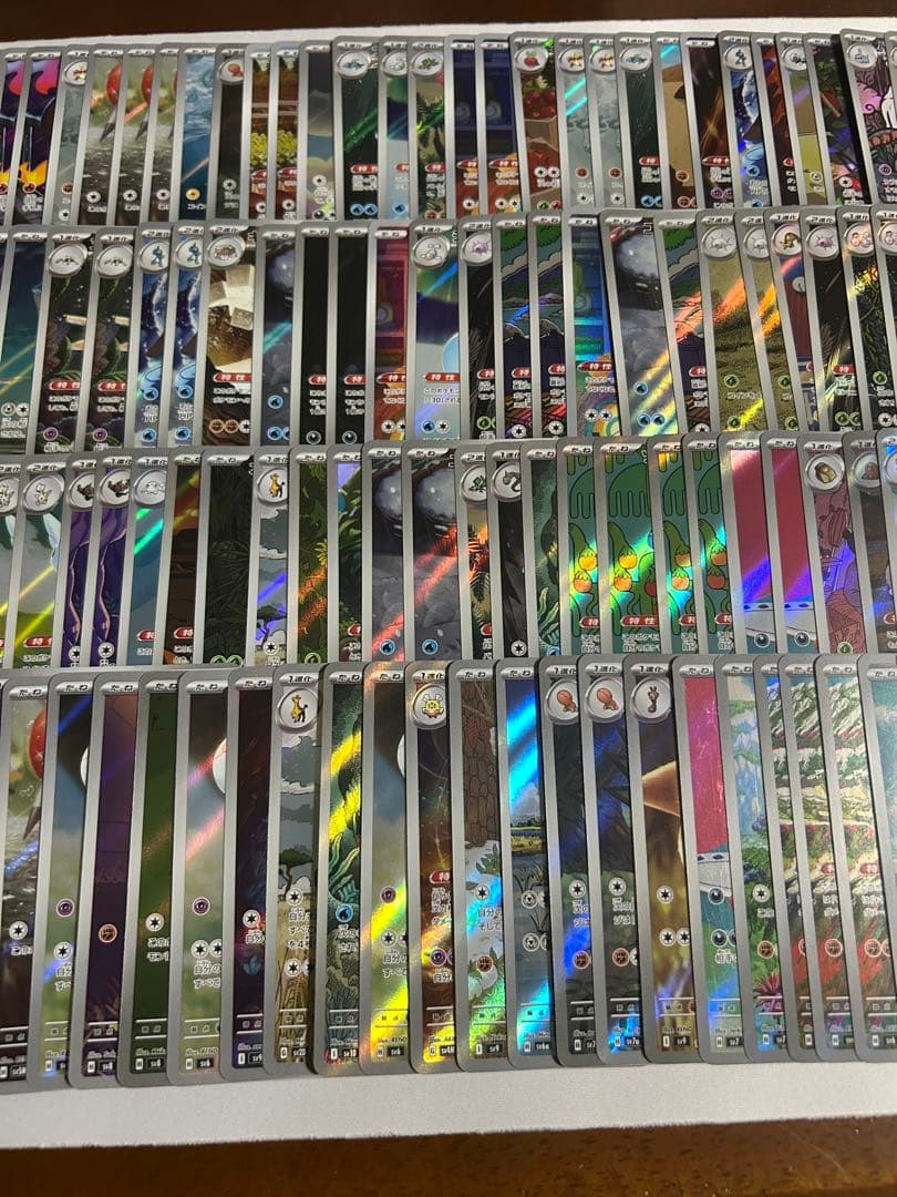 ポケモンカード ar まとめ売り 200枚