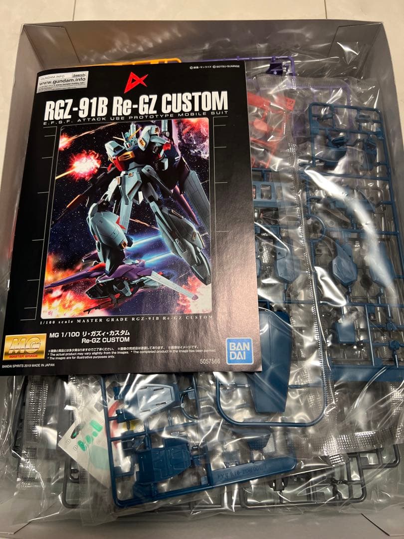 新品 未組立 MG RGZ-91B リガズィカスタム