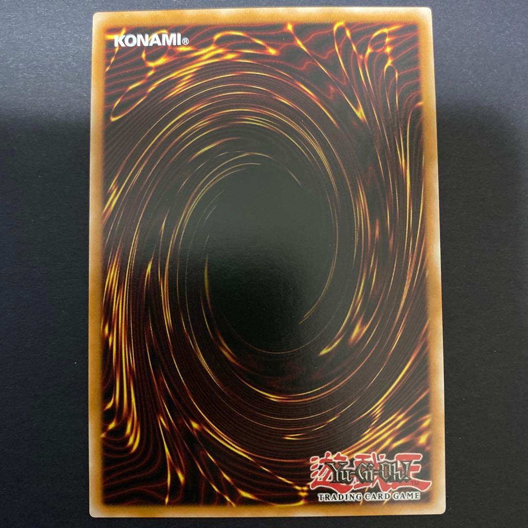 遊戯王　ots28 青眼の白龍　レリーフ　背信聖徒シルヴィア　おまけ付き　北米版