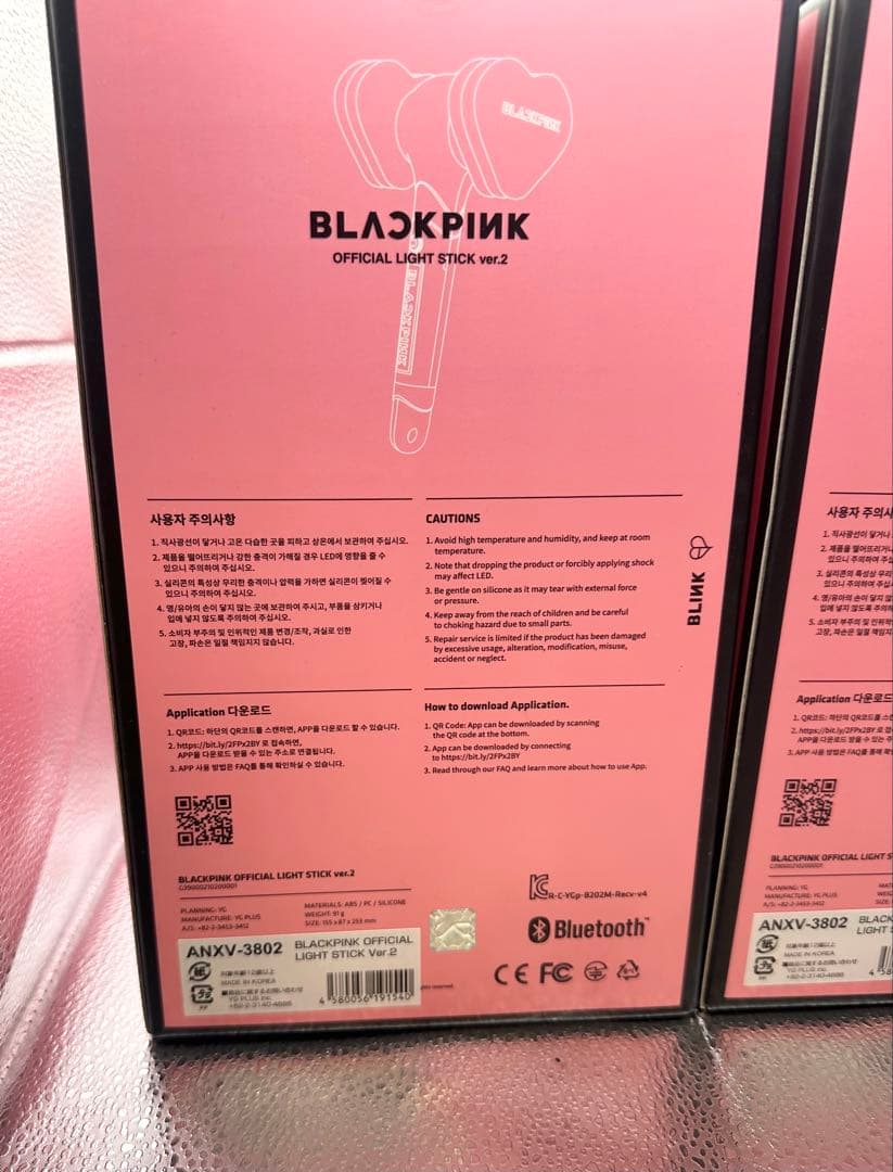 【2個セット！】 BLACKPINK ペンライトVer.2 ブラックピンク