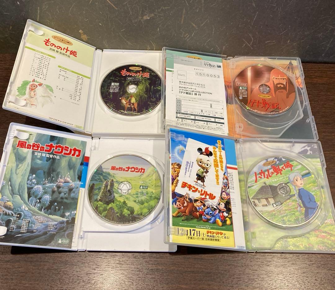 ジブリDVD特典ディスク8枚　新品3枚含む(151)