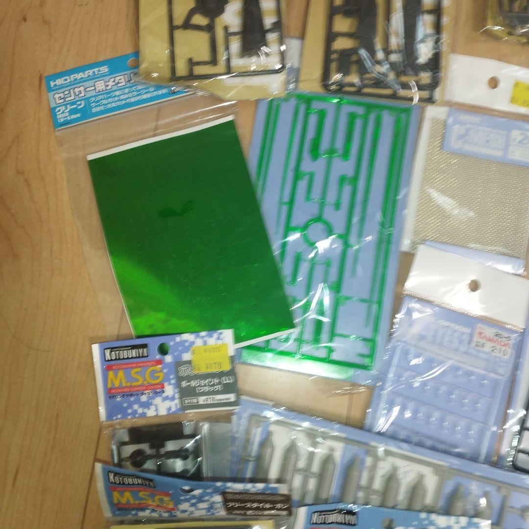 KOTOBUKIYA MSG ウェポンユニット　WAVE Option等まとめ
