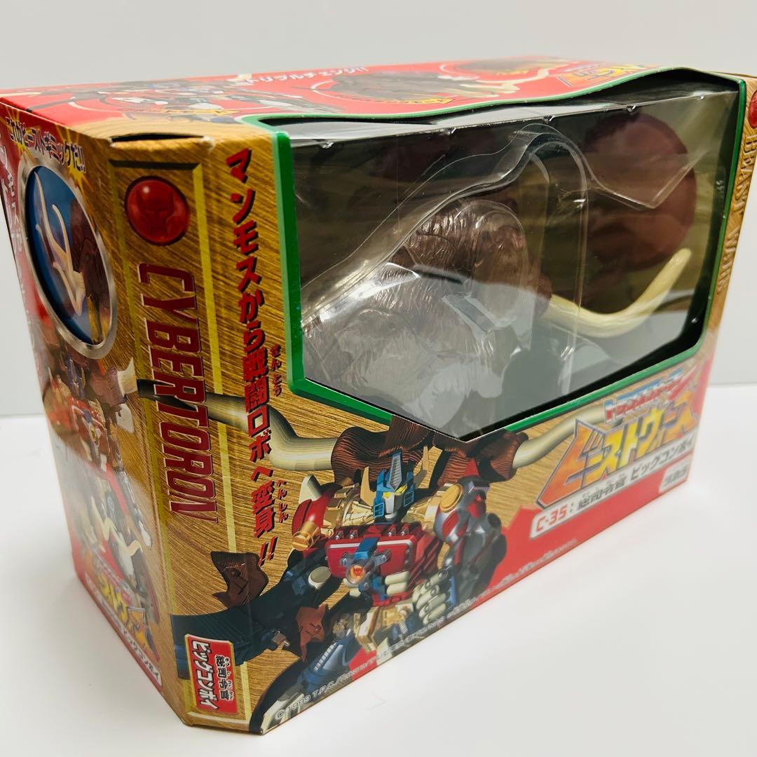 新品！未開封！TAKARA タカラ C-35 コンボイ　当時モノ ビッグコンボイ