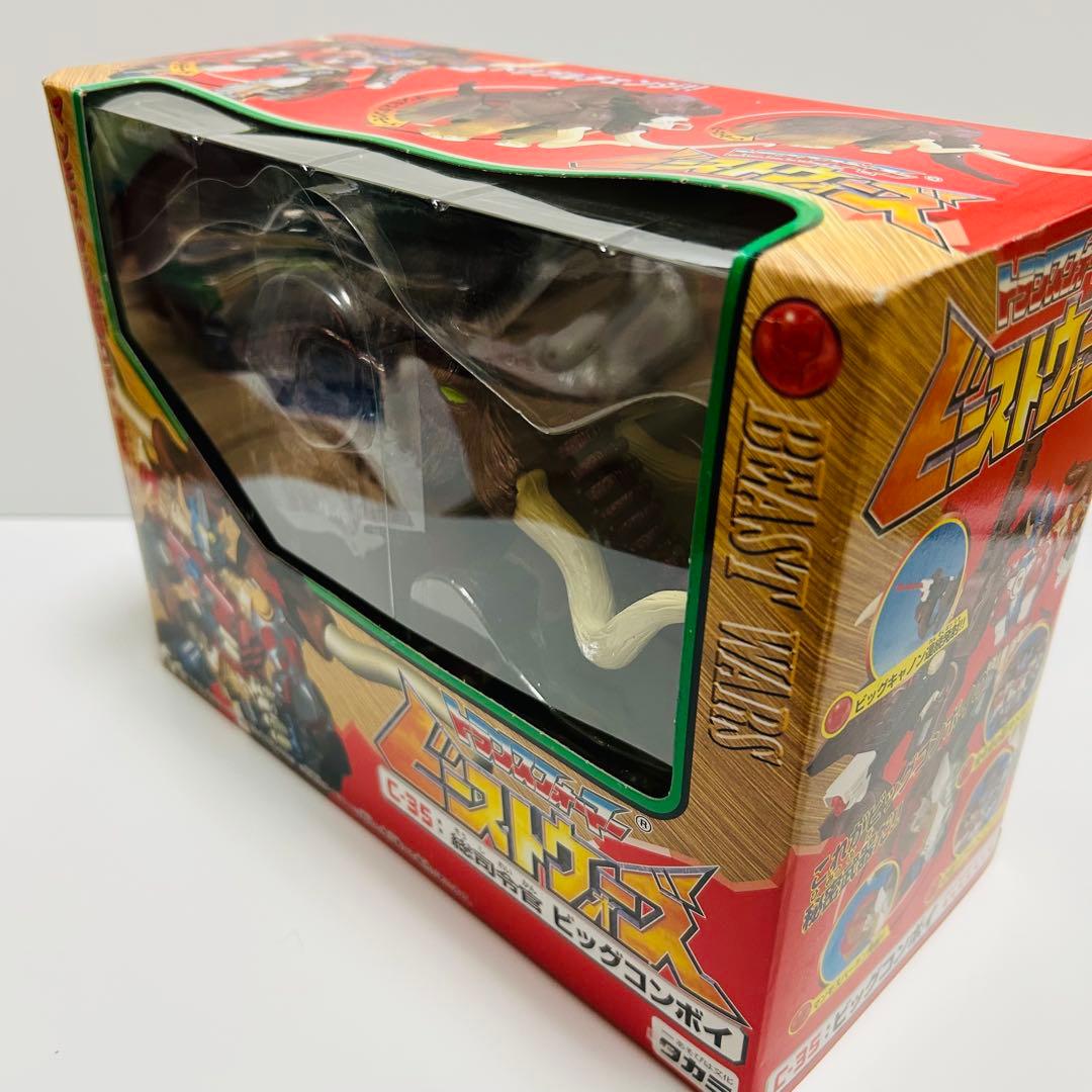 新品！未開封！TAKARA タカラ C-35 コンボイ　当時モノ ビッグコンボイ