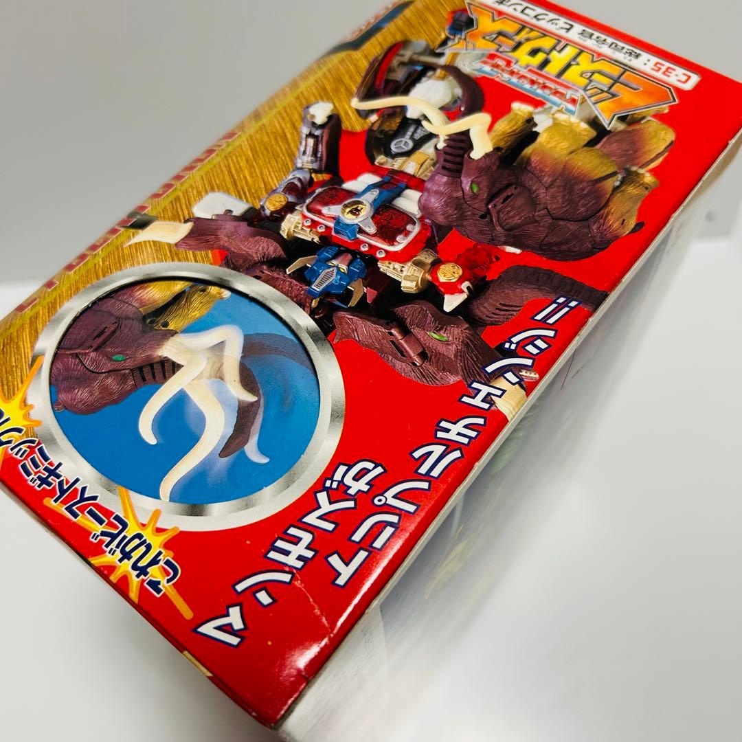 新品！未開封！TAKARA タカラ C-35 コンボイ　当時モノ ビッグコンボイ