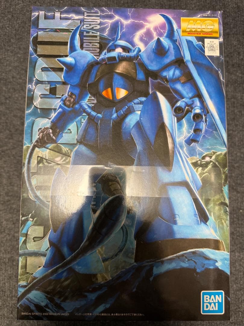 ゆ*そ様 ガンプラ MG プロヴィデンスガンダム・X1パッチワーク等プラモ 詰め