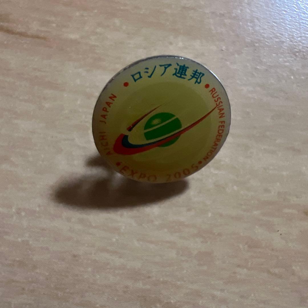 【希少】EXPO 2005 AICHI ピンバッジ4個セット