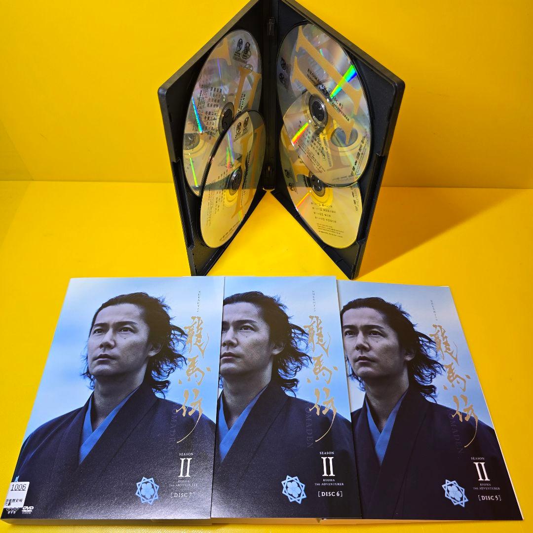 新品ケース交換済み　NHK大河ドラマ 龍馬伝 完全版 DVD 全14巻 セット