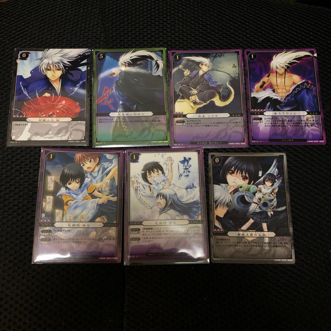 ぬらりひょんの孫　TCG　トレカ　カード　缶バッジ　25点セット