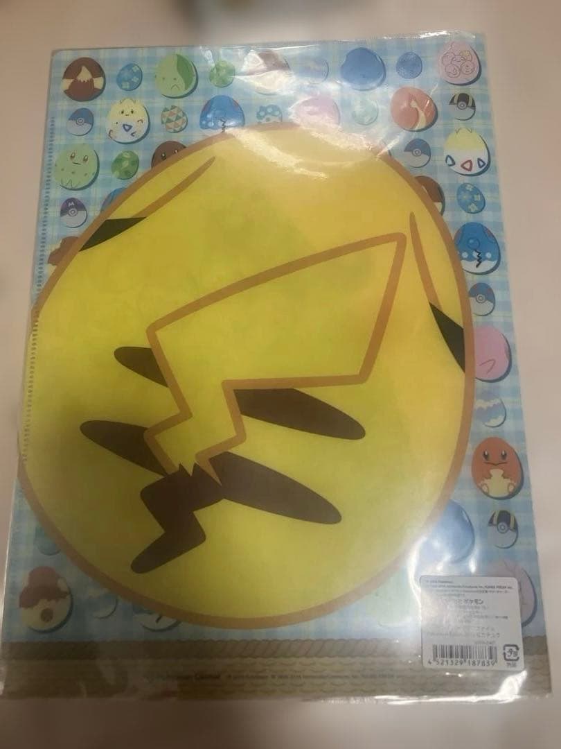 ポケモン　グッズ　まとめ売り　ぬいぐるみ　クリアファイル　指人形　プロモカード