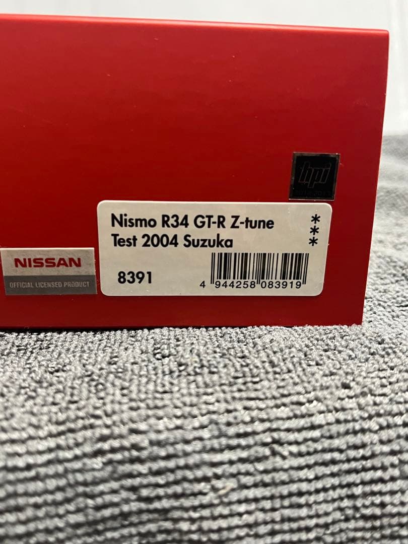 hpiracing Nismo R34 GT-R Z-tune 2004 鈴鹿