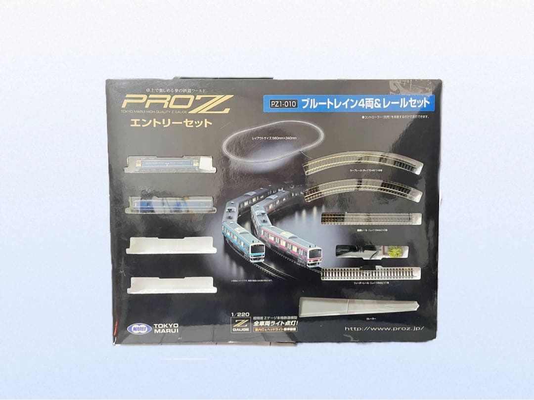 【M090】PRO Z エントリーセット ブルートレイン4両とレールセット