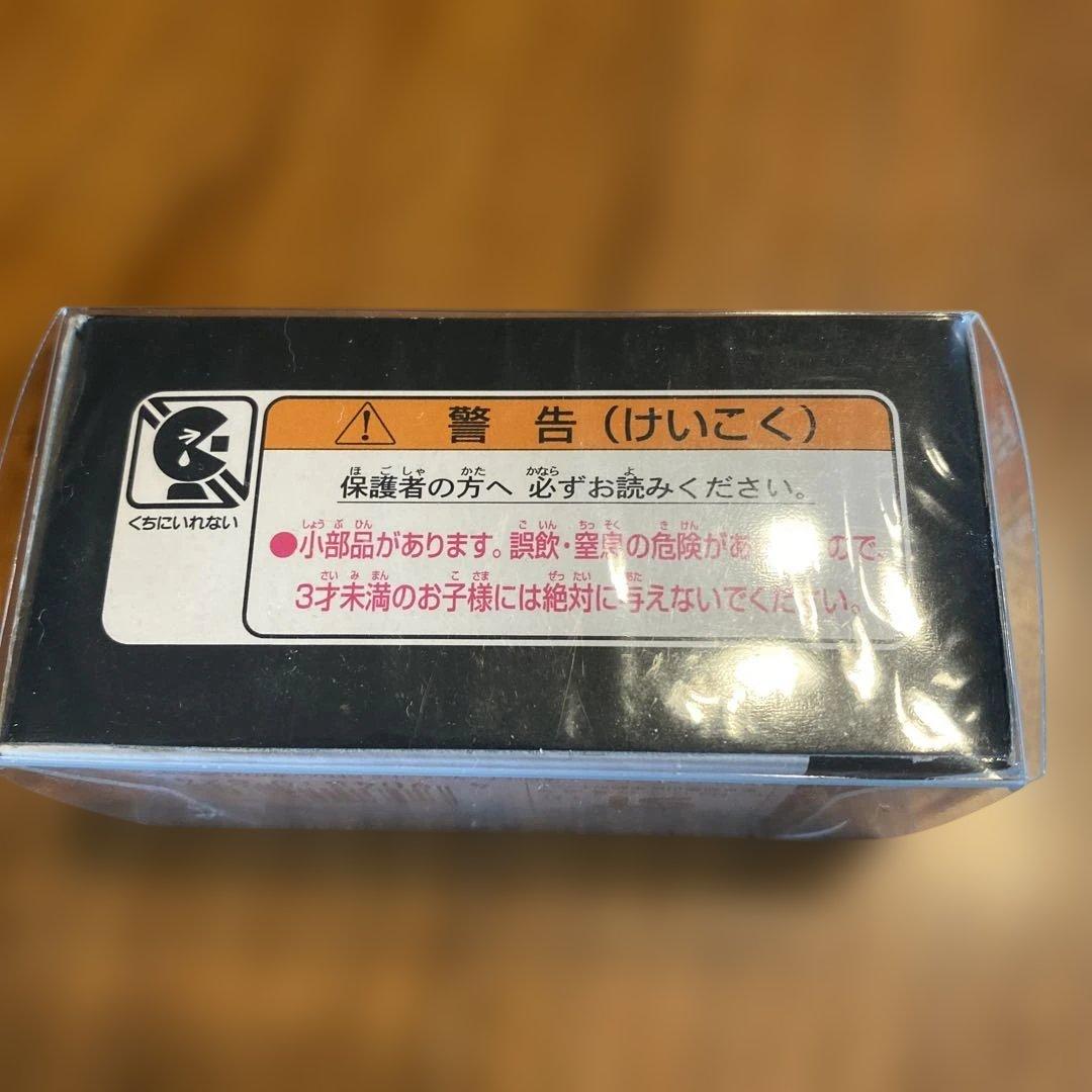 トミカプレミアム 90式戦車　ドーザ付き