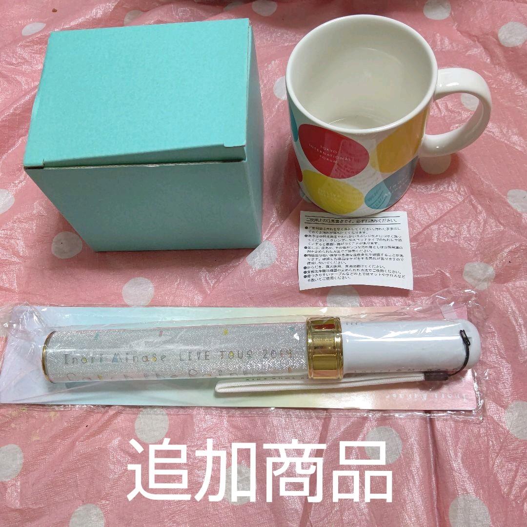 本日限定特別最終大特価☆水瀬いのり41点大量まとめ売