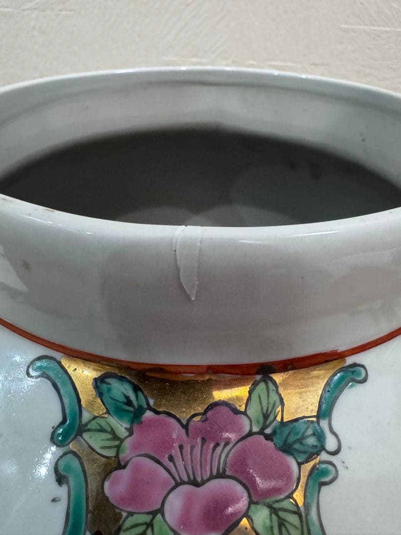 飾り壺 中国美術