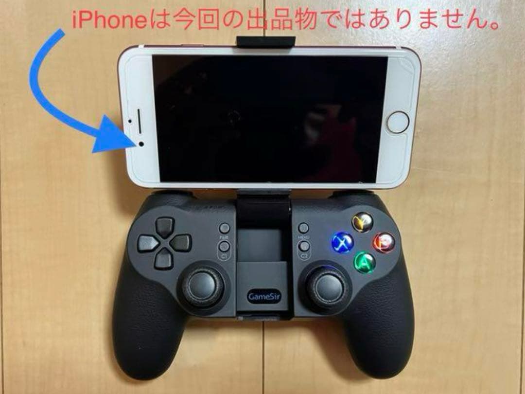 TELLO　ドローンカメラ搭載 バッテリー・充電器・コントローラー　お得セット