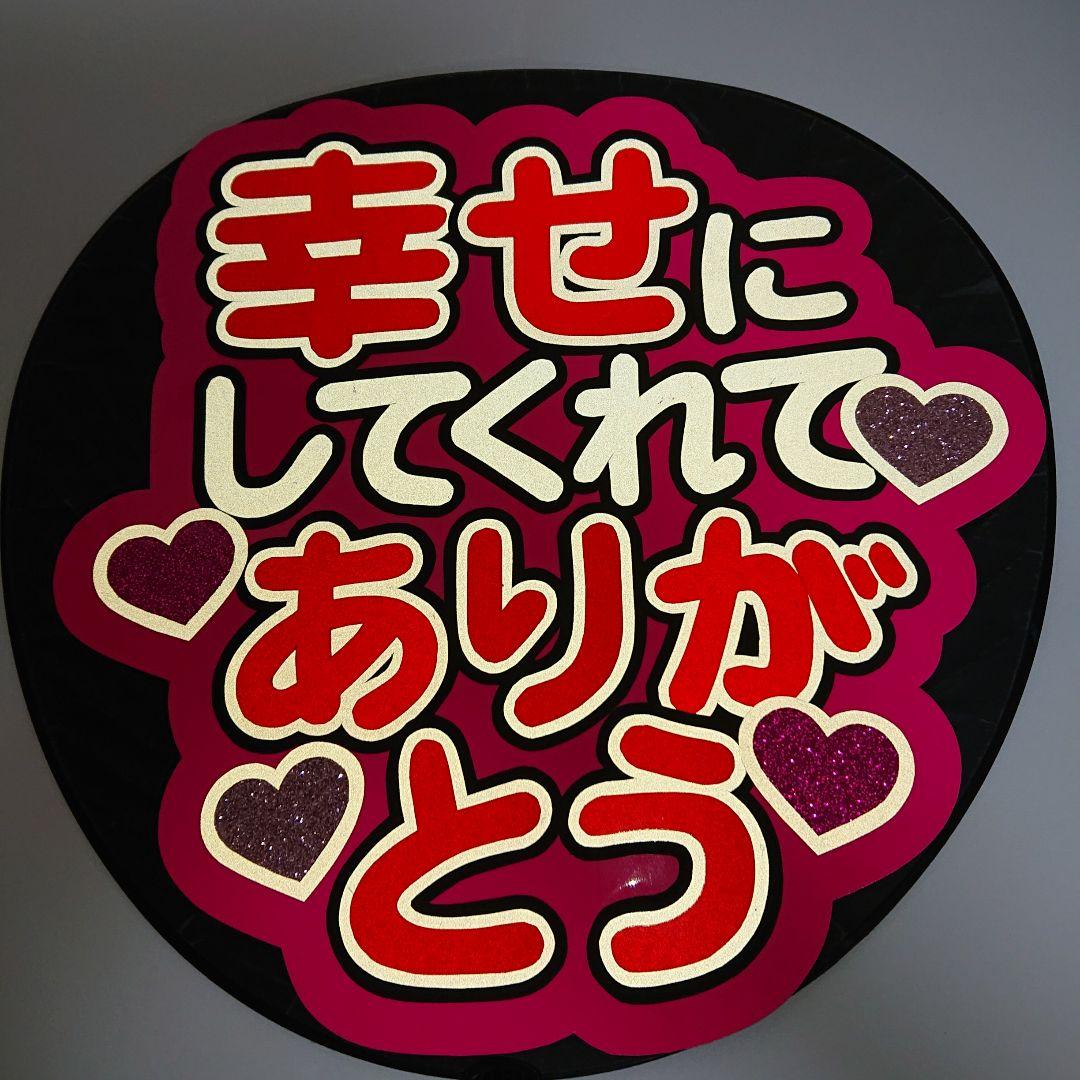 Roxtukさま確認ページ♡