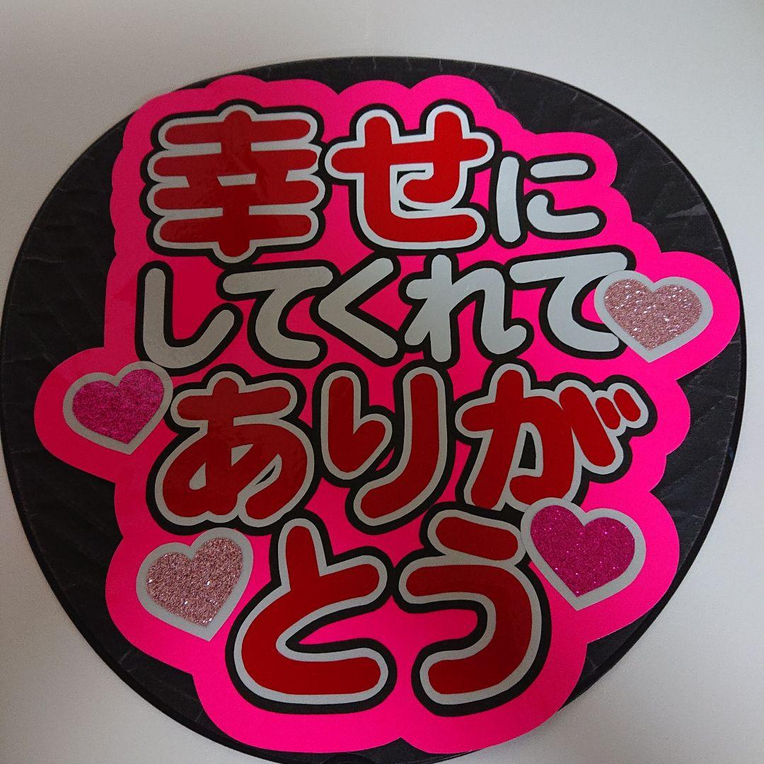 Roxtukさま確認ページ♡